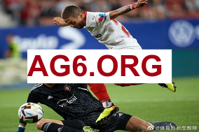 直播推荐：深圳新鹏城对阵上海海港